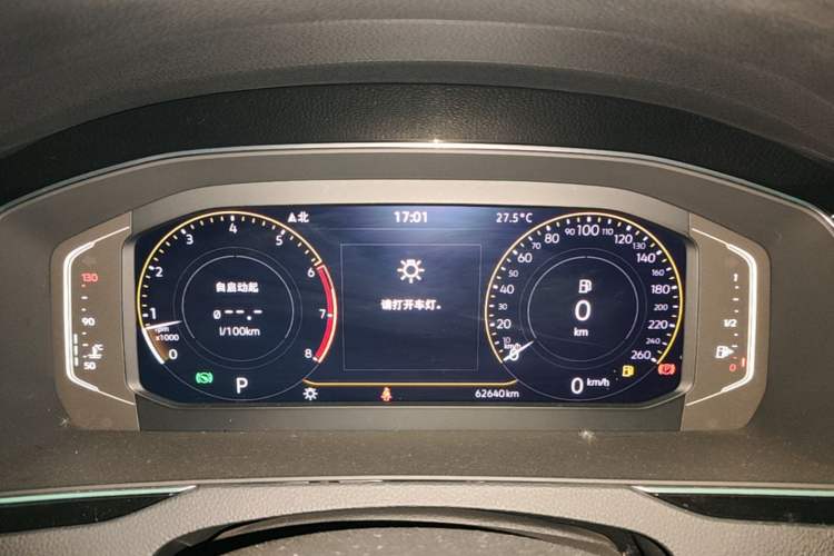 Used Volkswagen Magotan 2020 330TSI DSG Luxury Edition Instrument Cluster