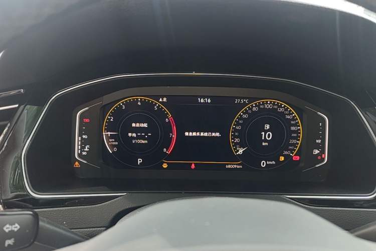 Used Volkswagen Magotan 2020 330TSI DSG Luxury Edition Instrument Cluster