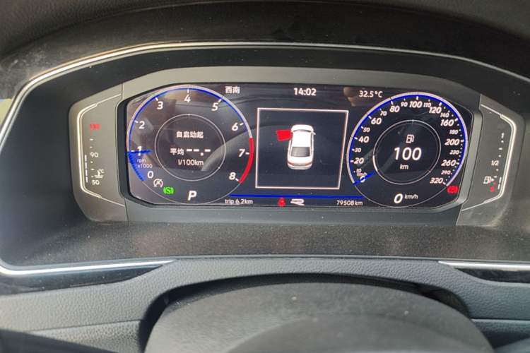 Used Volkswagen Magotan 2020 330TSI DSG Luxury Edition Instrument Cluster