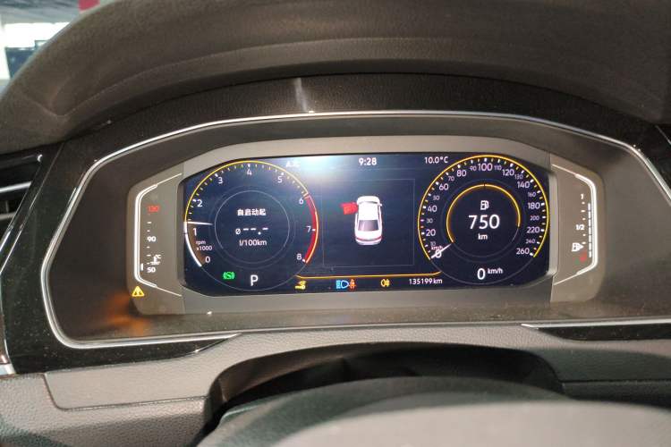 Used Volkswagen Magotan 2020 330TSI DSG Luxury Edition Instrument Cluster