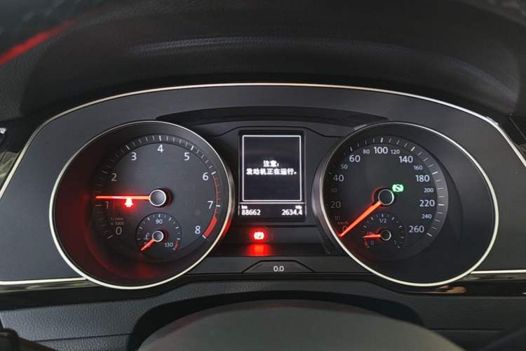 Used Volkswagen Magotan 2020 280TSI DSG Leading Edition Instrument Cluster