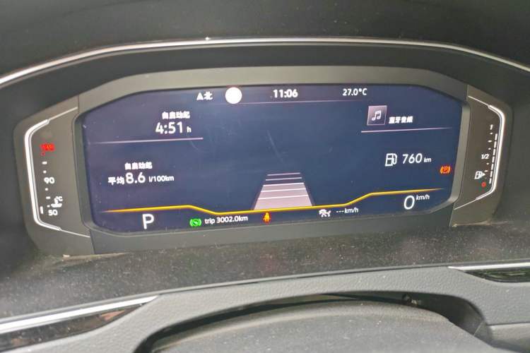 Used Volkswagen Magotan 2020 380TSI DSG Luxury Version Instrument Cluster