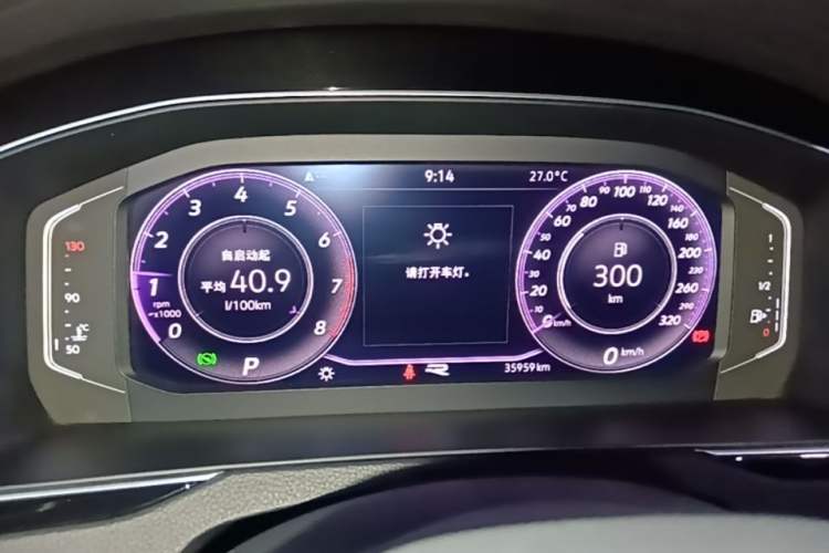Used Volkswagen Magotan 2020 330TSI DSG Luxury Edition Instrument Cluster