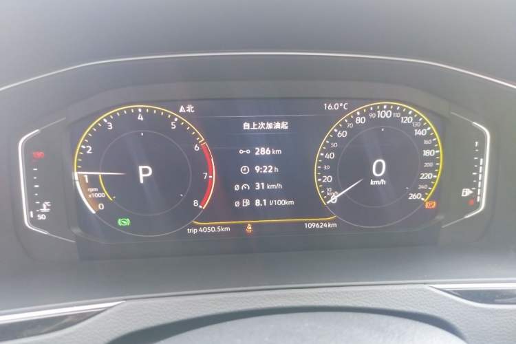 Used Volkswagen Magotan 2020 330TSI DSG Luxury Edition Instrument Cluster