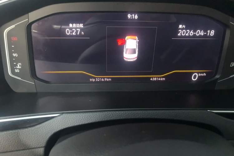 Used Volkswagen Magotan 2020 330TSI DSG Luxury Edition Instrument Cluster