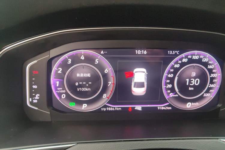 Used Volkswagen Magotan 2020 330TSI DSG Leading Model Instrument Cluster