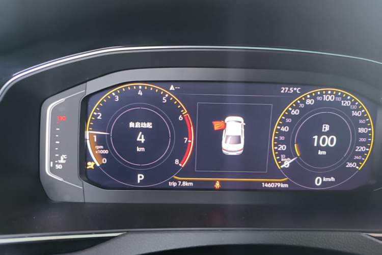 Used Volkswagen Magotan 2020 330TSI DSG Luxury Edition Instrument Cluster