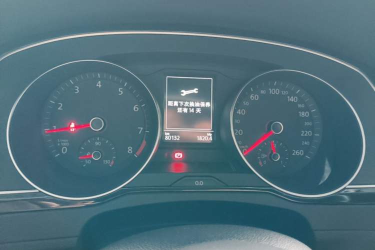 Used Volkswagen Magotan 2020 330TSI DSG Leading Model Instrument Cluster