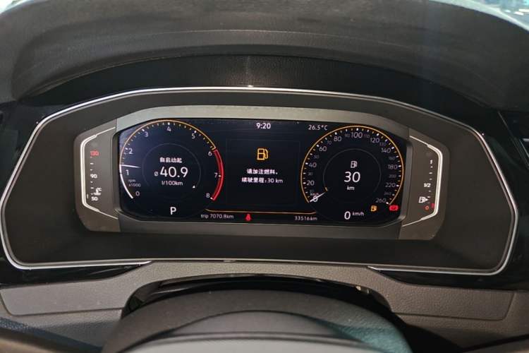 Used Volkswagen Magotan 2020 330TSI DSG Luxury Edition Instrument Cluster
