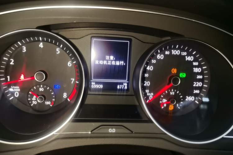 Used Volkswagen Magotan 2020 280TSI DSG Comfort Edition Instrument Cluster