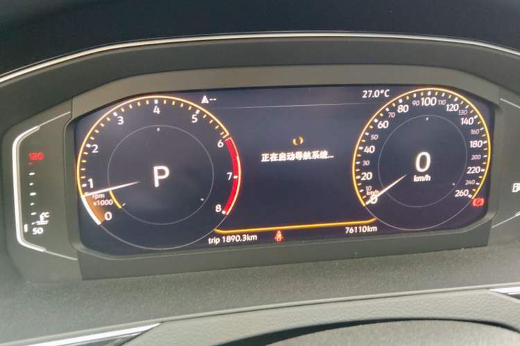Used Volkswagen Magotan 2020 330TSI DSG Luxury Edition Instrument Cluster