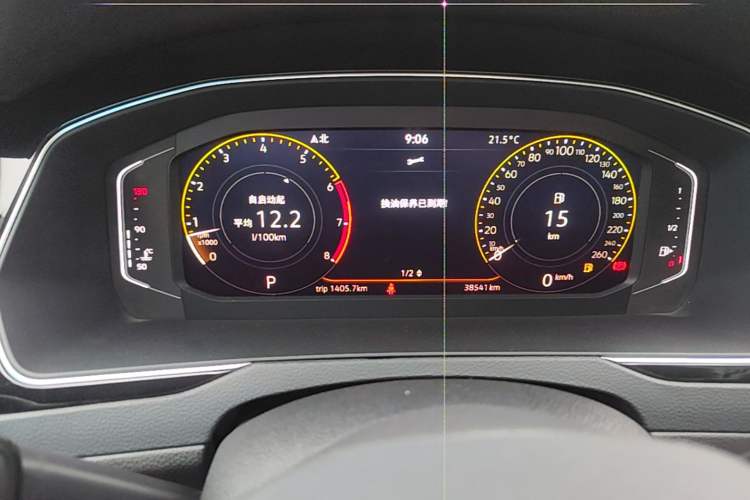 Used Volkswagen Magotan 2020 330TSI DSG Luxury Edition Instrument Cluster