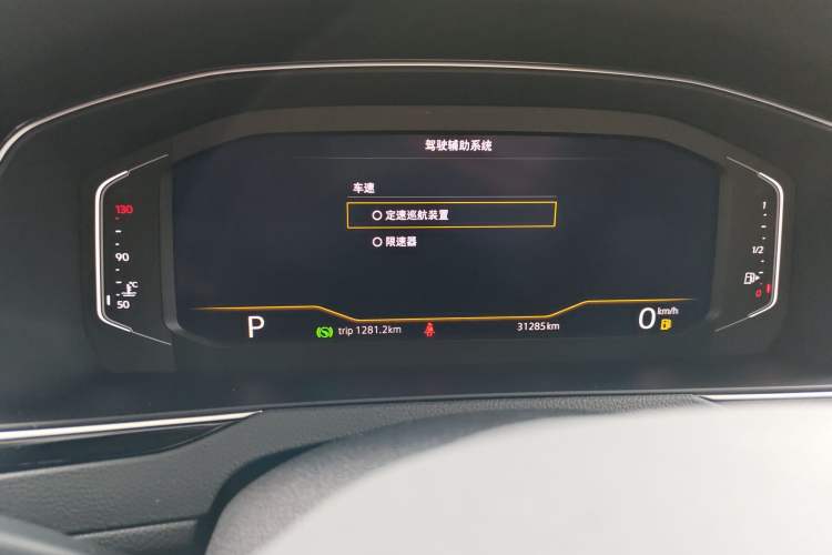 Used Volkswagen Magotan 2020 330TSI DSG Luxury Edition Instrument Cluster