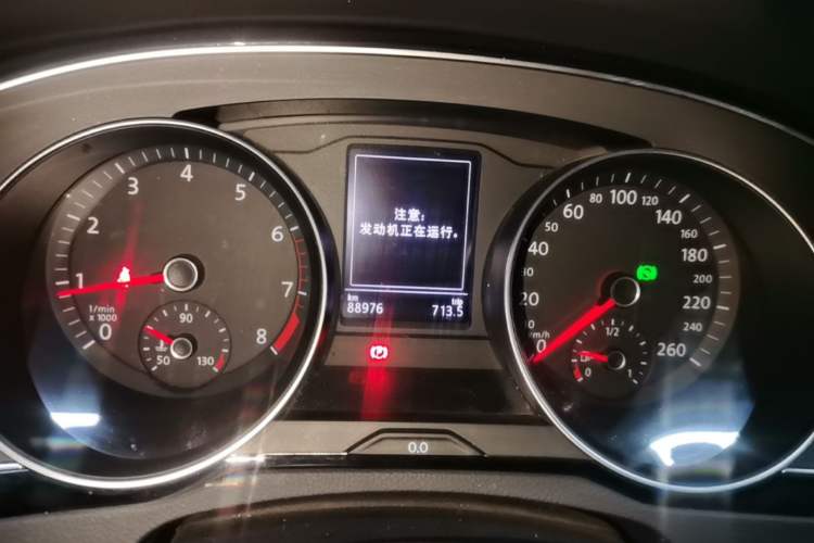 Used Volkswagen Magotan 2020 280TSI DSG Leading Edition Instrument Cluster