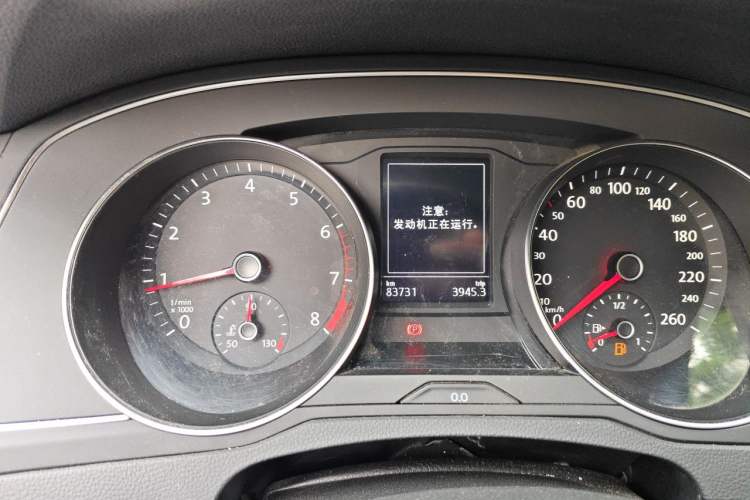 Used Volkswagen Magotan 2020 280TSI DSG Comfort Edition Instrument Cluster