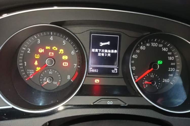 Used Volkswagen Magotan 2020 330TSI DSG Luxury Edition Instrument Cluster