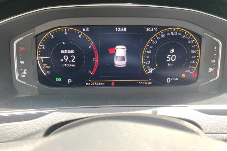 Used Volkswagen Magotan 2020 330TSI DSG Luxury Edition Instrument Cluster