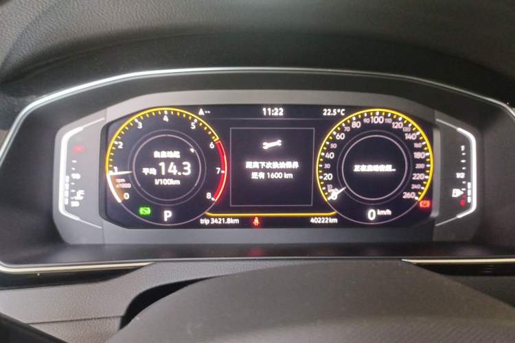 Used Volkswagen Magotan 2020 330TSI DSG Luxury Edition Instrument Cluster
