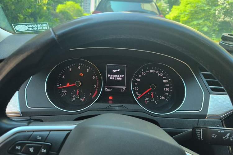 Used Volkswagen Magotan 2020 280TSI DSG Comfort Edition Instrument Cluster