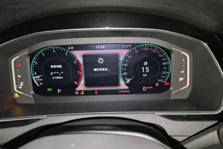 Used Volkswagen Magotan 2020 330TSI DSG Luxury Edition Instrument Cluster