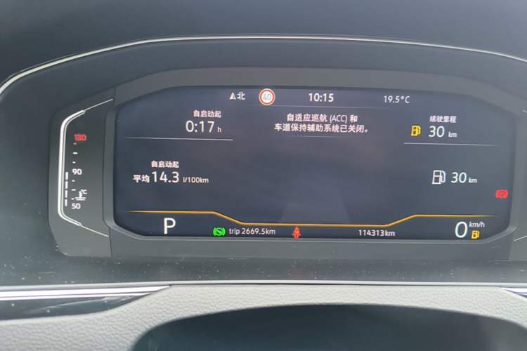 Used Volkswagen Magotan 2020 380TSI DSG Luxury Version Instrument Cluster