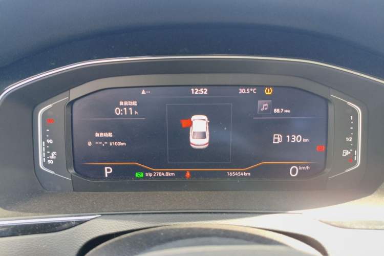 Used Volkswagen Magotan 2020 330TSI DSG Luxury Edition Instrument Cluster
