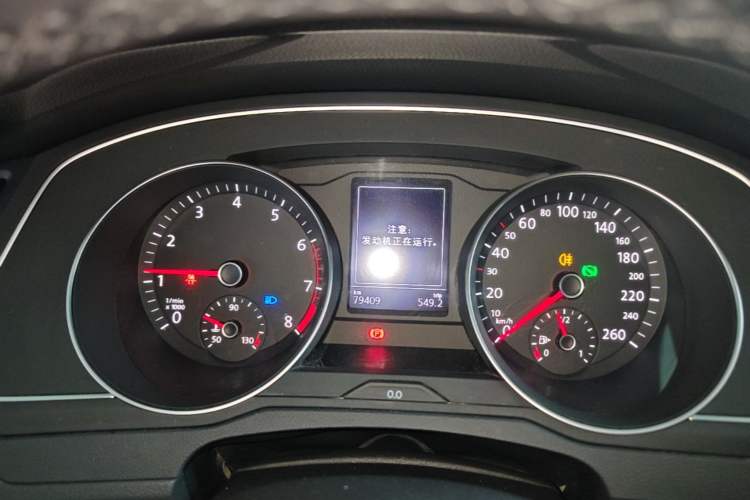 Used Volkswagen Magotan 2020 280TSI DSG Comfort Edition Instrument Cluster