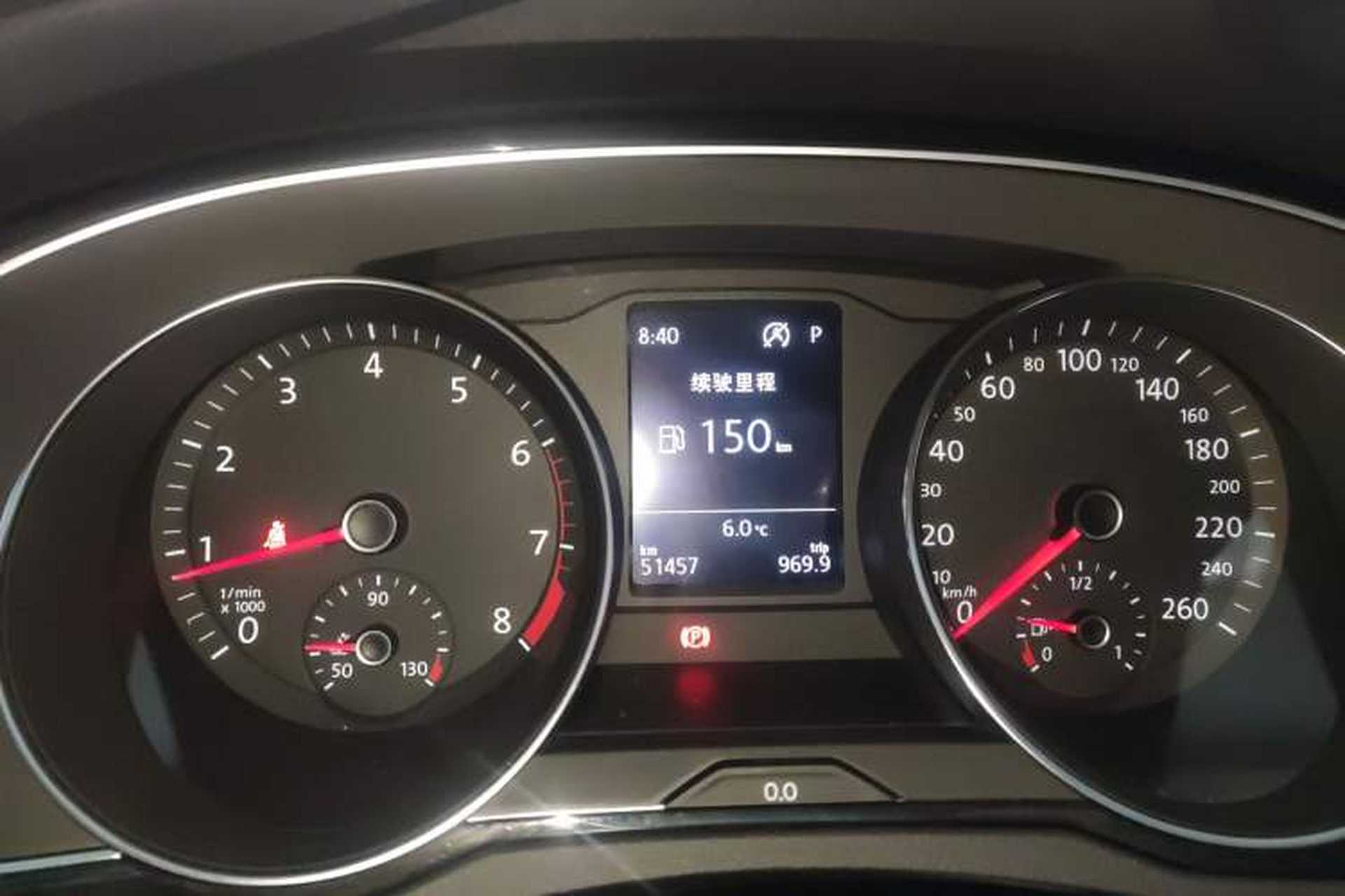 Used Volkswagen Magotan 2020 330TSI DSG Leading Model Instrument Cluster