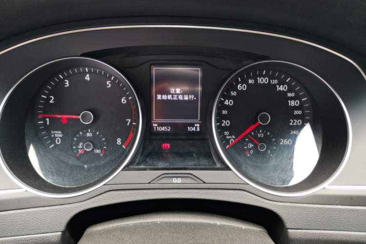 Used Volkswagen Magotan 2020 280TSI DSG Comfort Edition Instrument Cluster