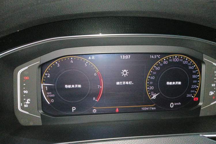 Used Volkswagen Magotan 2020 330TSI DSG Luxury Edition Instrument Cluster