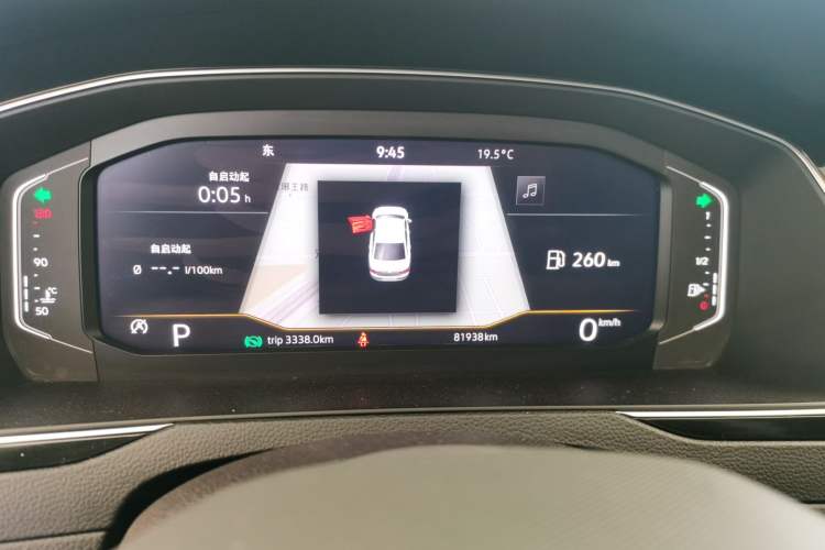 Used Volkswagen Magotan 2020 330TSI DSG Luxury Edition Instrument Cluster
