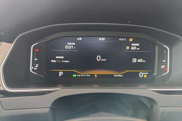Used Volkswagen Magotan 2020 330TSI DSG Luxury Edition Instrument Cluster