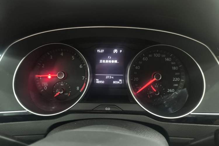 Used Volkswagen Magotan 2020 330TSI DSG Leading Model Instrument Cluster