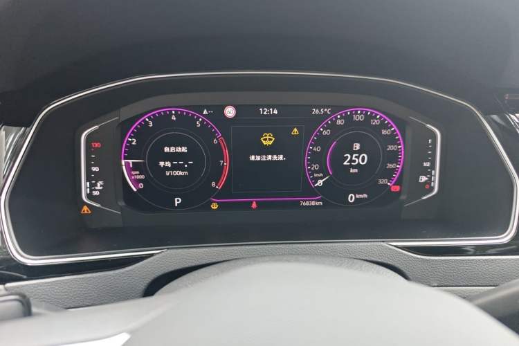 Used Volkswagen Magotan 2020 380TSI DSG Luxury Version Instrument Cluster