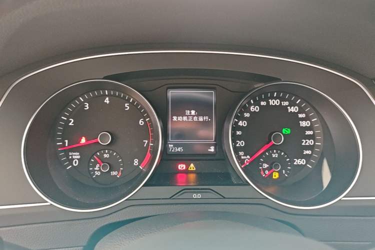 Used Volkswagen Magotan 2020 280TSI DSG Comfort Edition Instrument Cluster