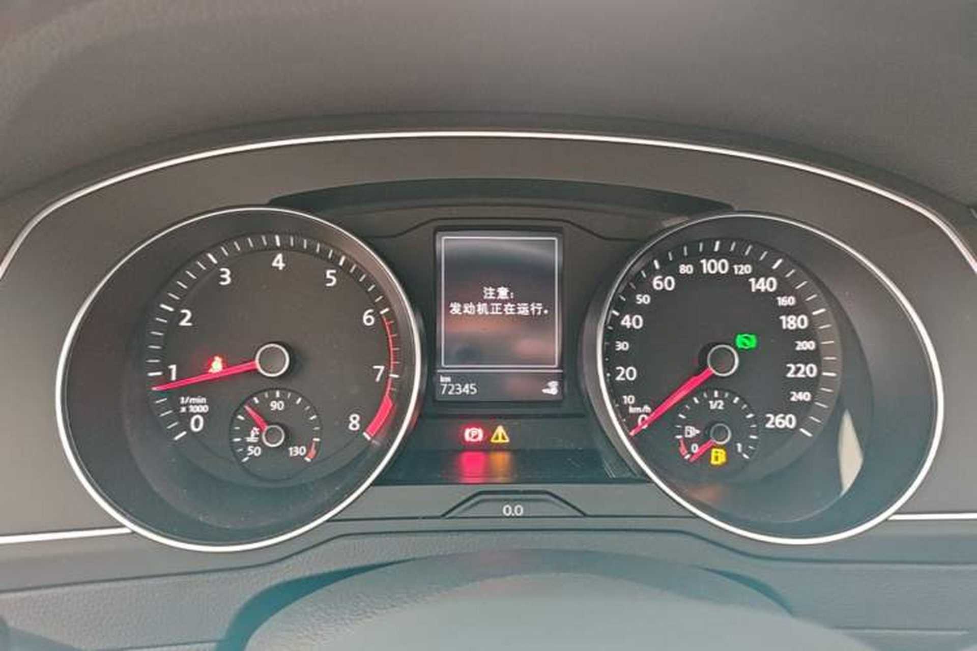 Used Volkswagen Magotan 2020 280TSI DSG Comfort Edition Instrument Cluster