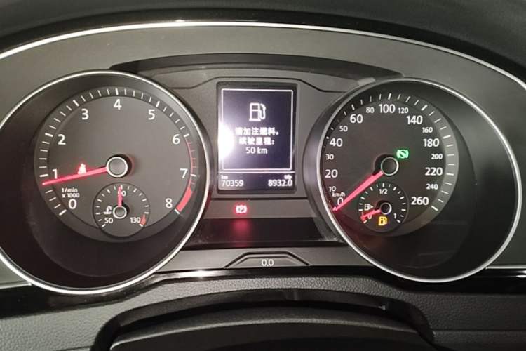 Used Volkswagen Magotan 2020 330TSI DSG Leading Model Instrument Cluster