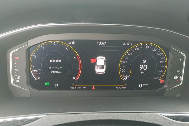 Used Volkswagen Magotan 2020 330TSI DSG Luxury Edition Instrument Cluster