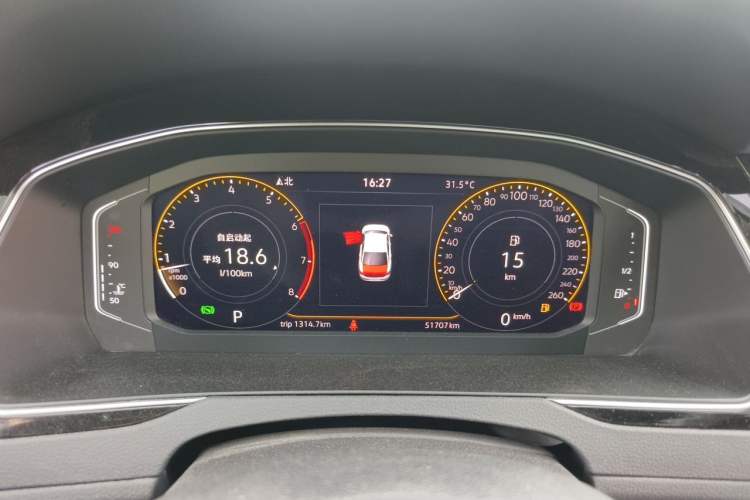 Used Volkswagen Magotan 2020 330TSI DSG Luxury Edition Instrument Cluster