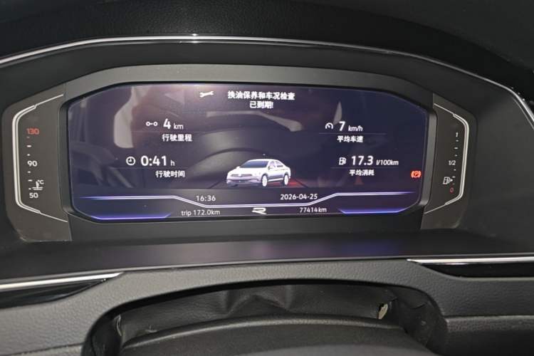Used Volkswagen Magotan 2020 330TSI DSG Luxury Edition Instrument Cluster