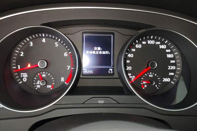 Used Volkswagen Magotan 2020 280TSI DSG Comfort Edition Instrument Cluster