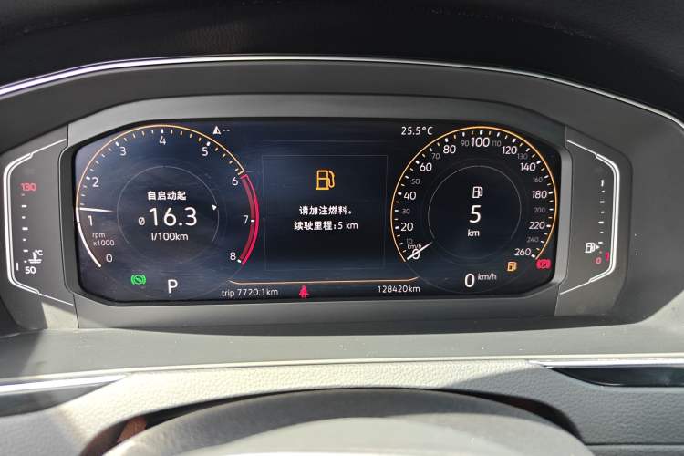Used Volkswagen Magotan 2020 330TSI DSG Luxury Edition Instrument Cluster