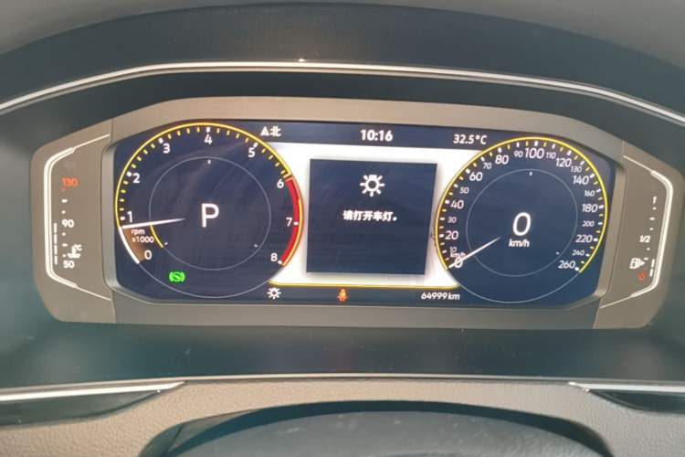 Used Volkswagen Magotan 2020 330TSI DSG Leading Model Instrument Cluster