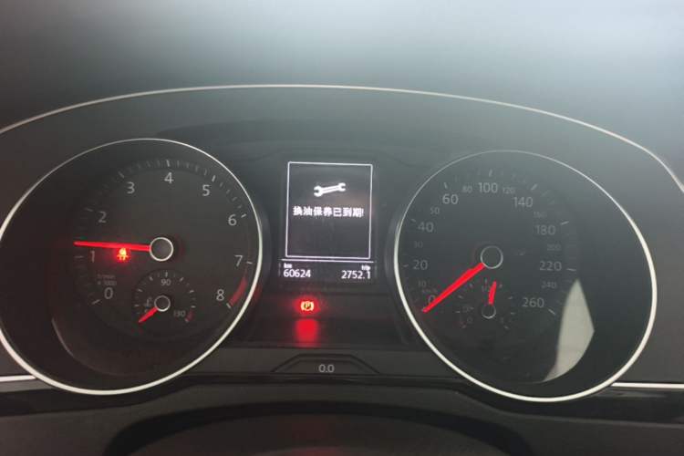 Used Volkswagen Magotan 2020 330TSI DSG Leading Model Instrument Cluster