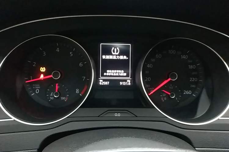 Used Volkswagen Magotan 2020 280TSI DSG Comfort Edition Instrument Cluster