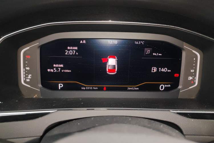 Used Volkswagen Magotan 2020 330TSI DSG Luxury Edition Instrument Cluster