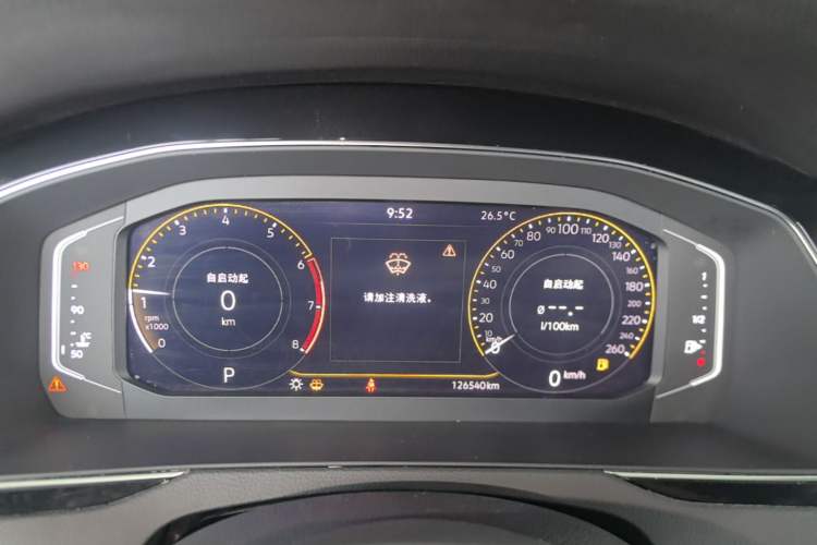 Used Volkswagen Magotan 2020 330TSI DSG Luxury Edition Instrument Cluster