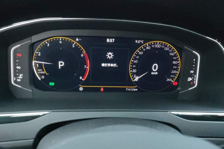 Used Volkswagen Magotan 2020 330TSI DSG Luxury Edition Instrument Cluster