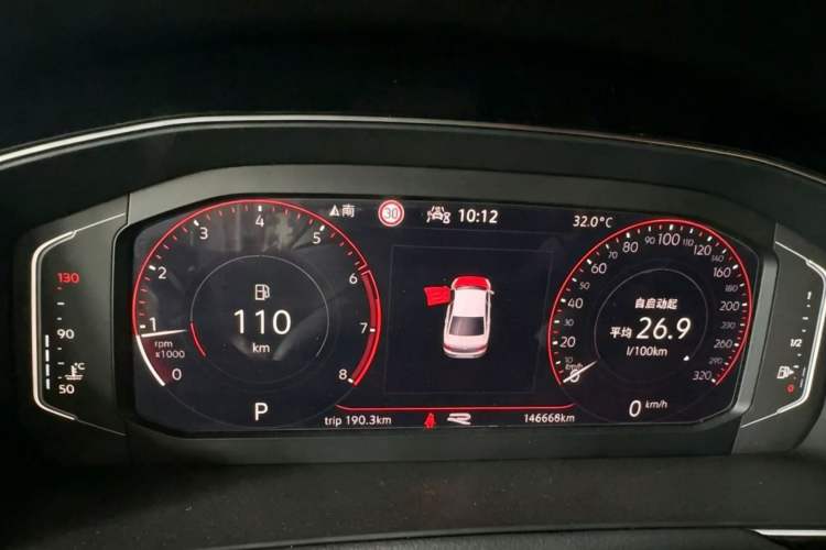 Used Volkswagen Magotan 2020 330TSI DSG Luxury Edition Instrument Cluster