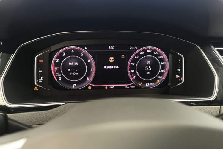 Used Volkswagen Magotan 2020 330TSI DSG Leading Model Instrument Cluster